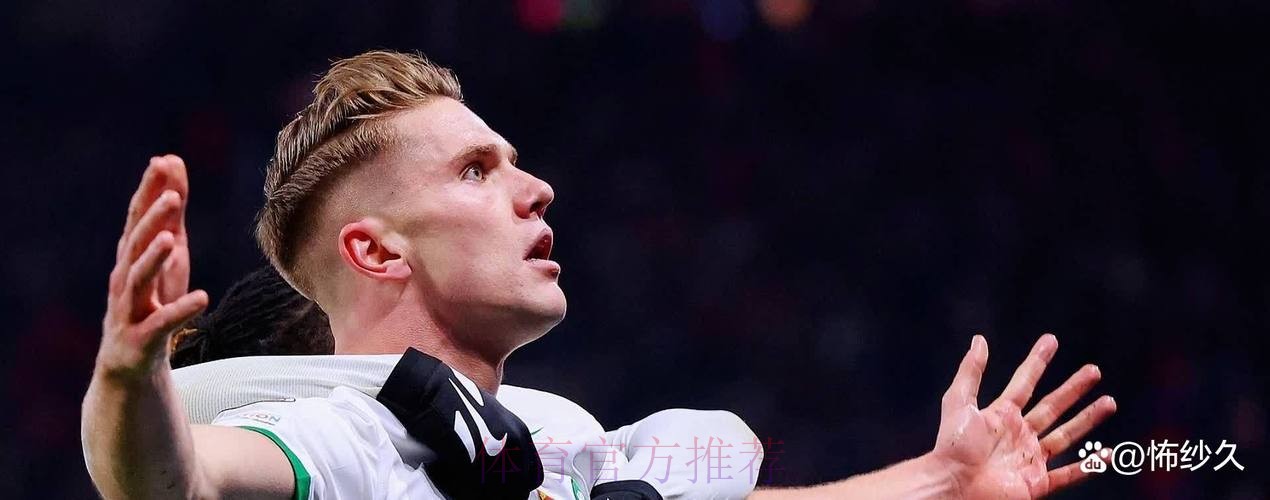 约克雷斯不急于冬窗加盟英超 倾向夏窗再做决定 约克雷斯不急于冬窗加盟英超 倾向夏窗再做决定