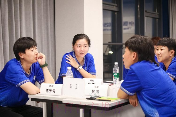 中国足协2025年第四期女足教练员技能提升培训班顺利结束